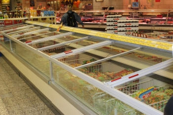 кәсіби мұздатқыш