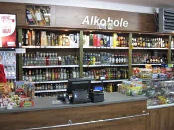 супермаркеттерге арналған касса