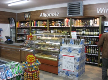 жылдам экспресс касса