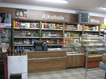 эргономикалық реттелетін касса